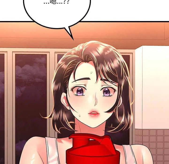 第131話