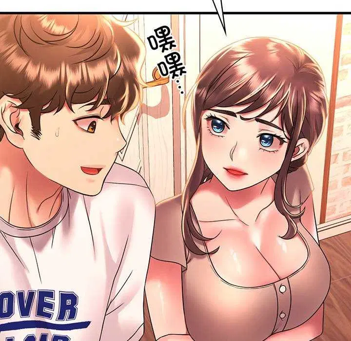 第131話
