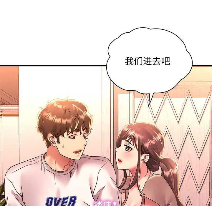 第131話