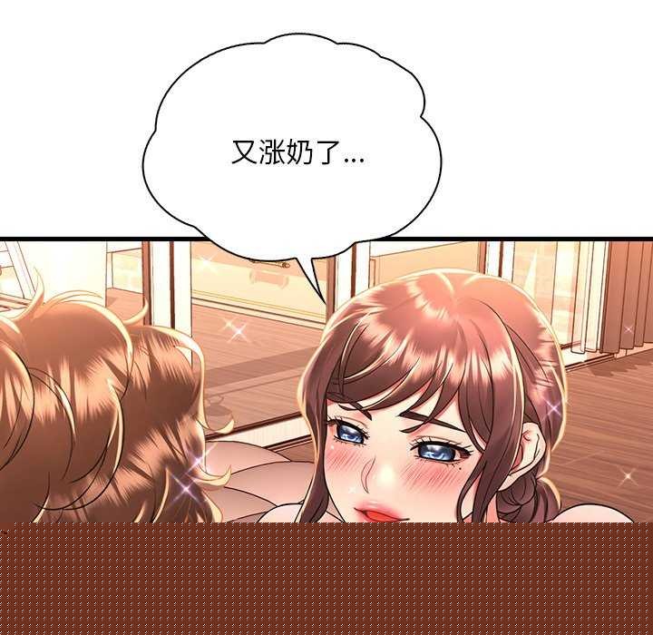 第131話