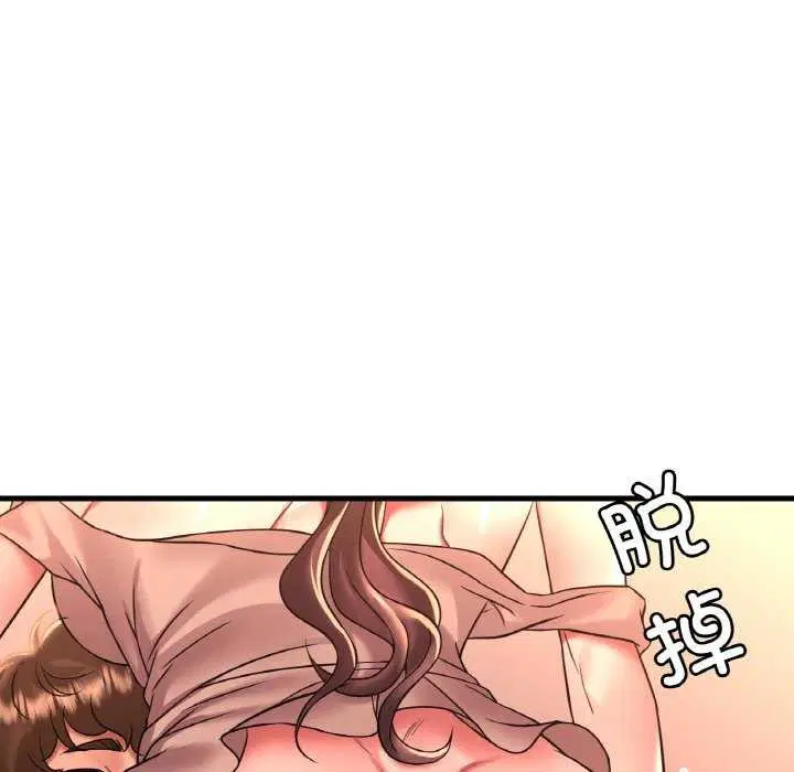 第131話