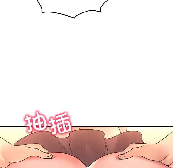 第131話