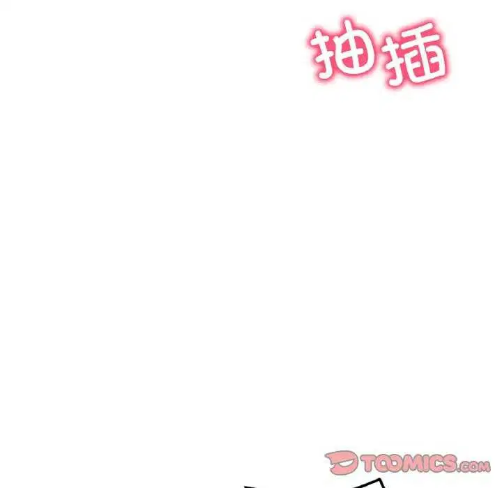 第131話