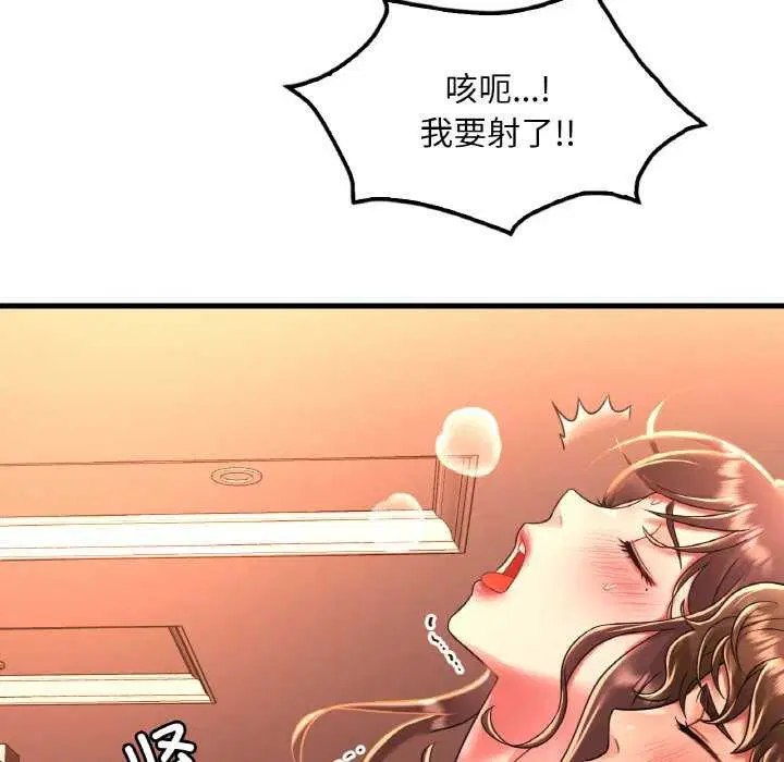 第131話