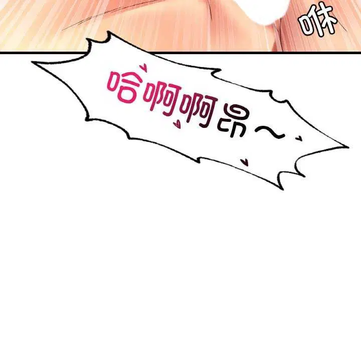 第131話