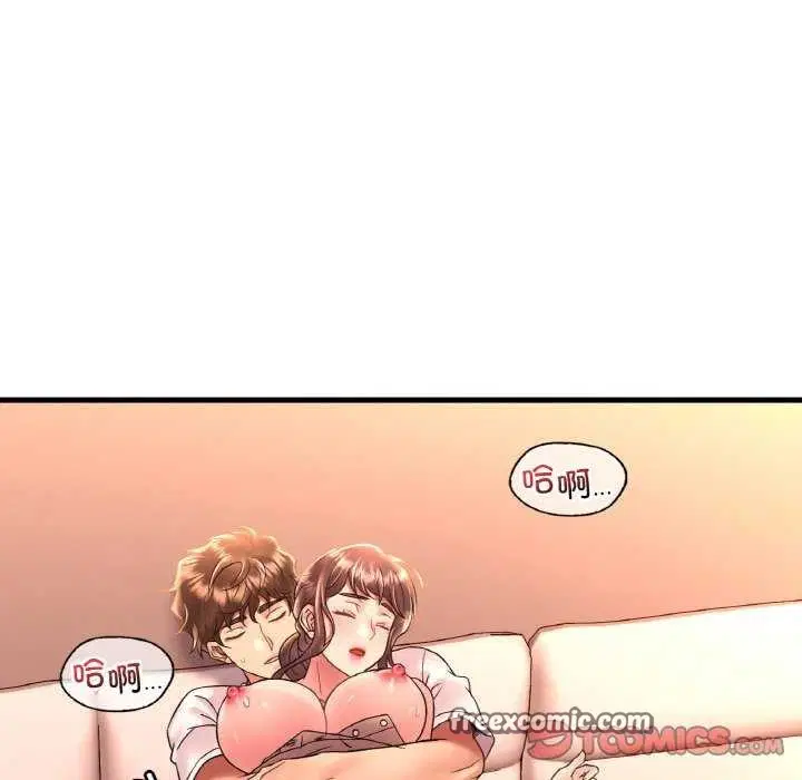 第131話