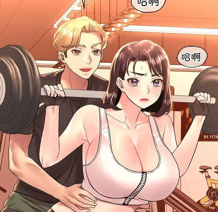 第131話