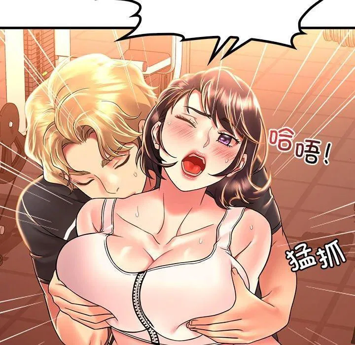 第132話