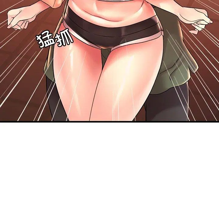 第132話
