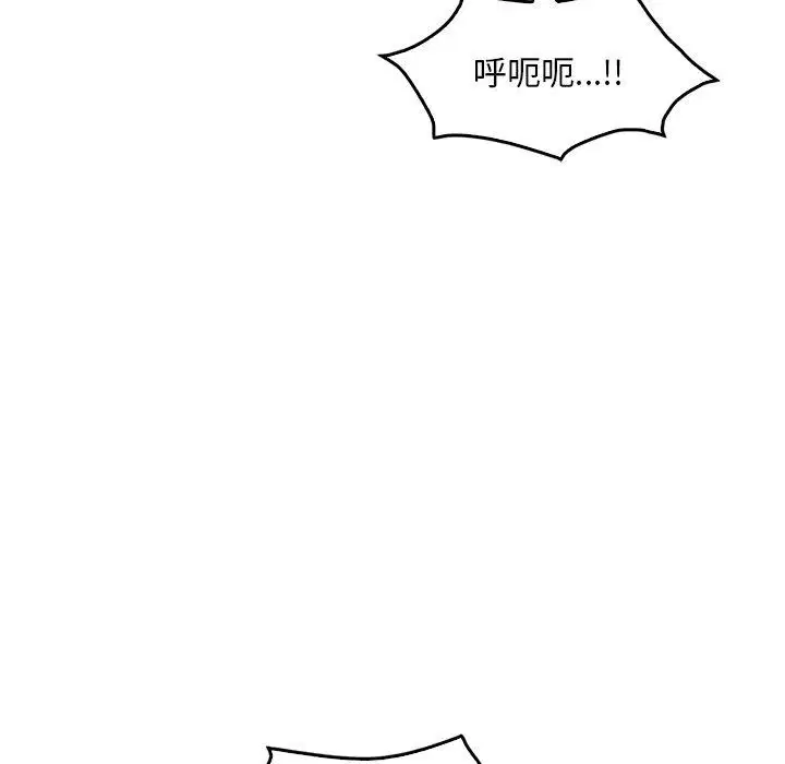 第132話