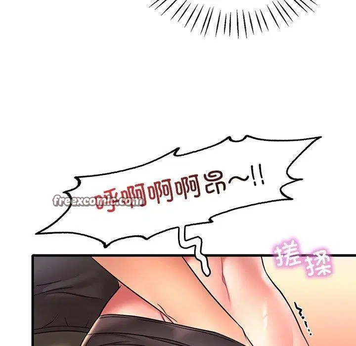 第132話