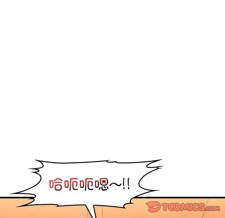 第132話