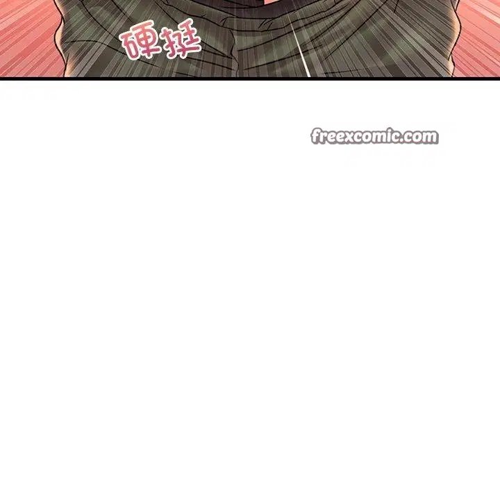 第132話