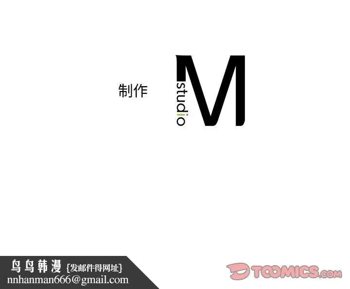 第132話