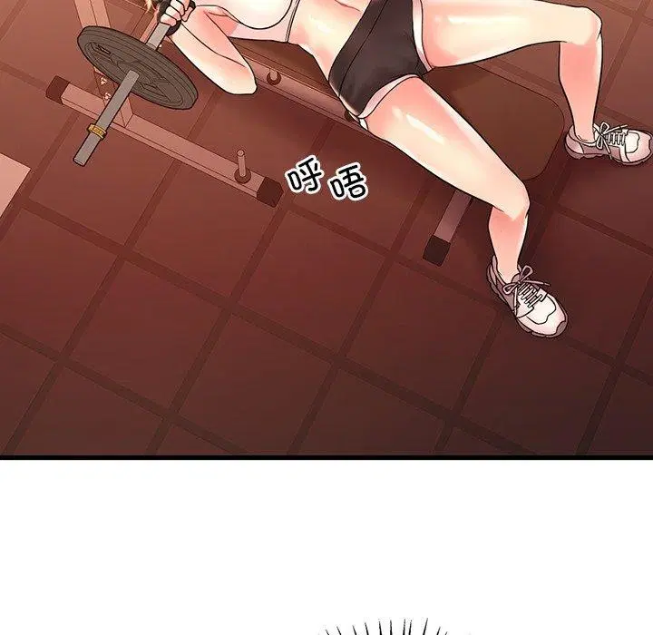 第132話