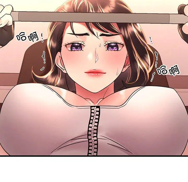 第132話