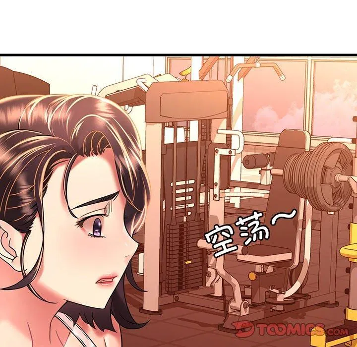 第132話