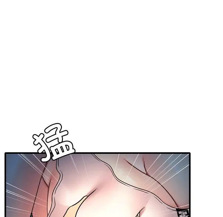 第132話