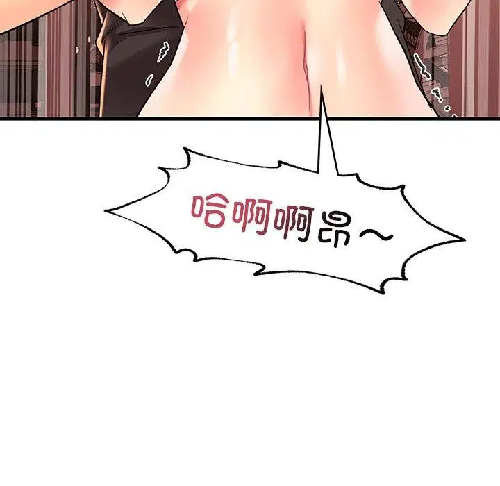 第132話
