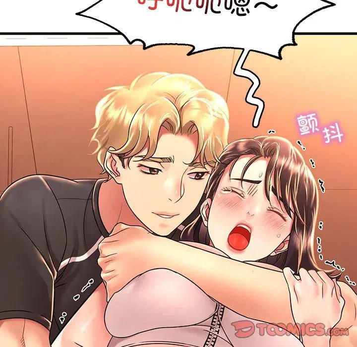 第132話