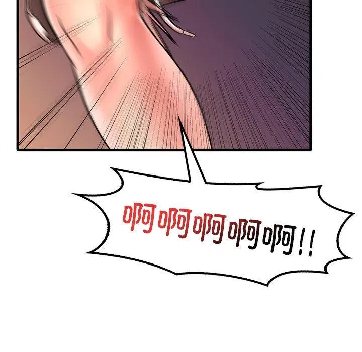 第133話