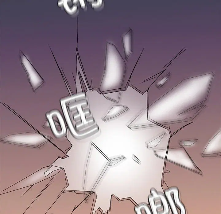 第133話