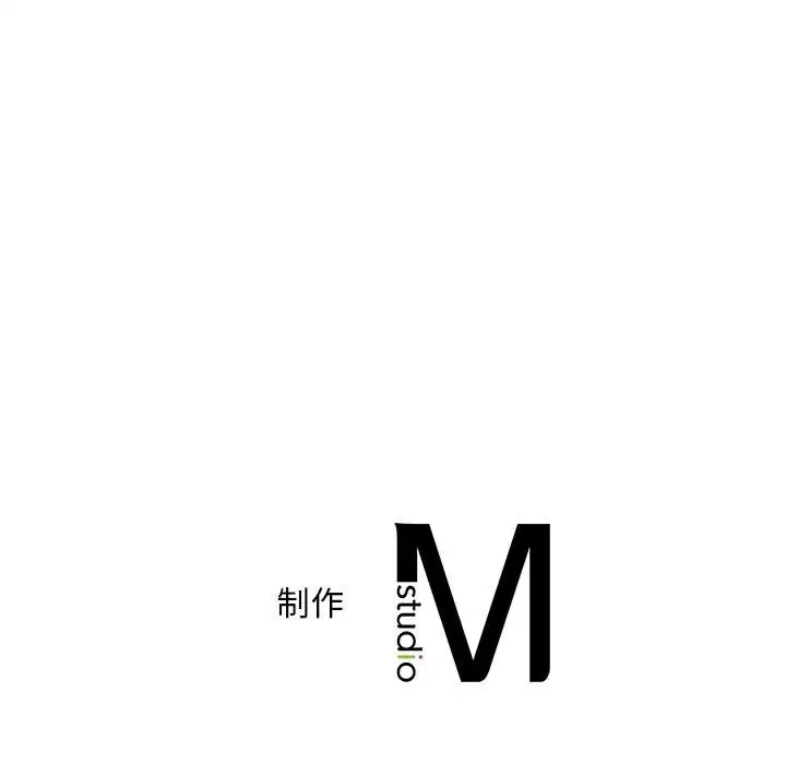 第133話