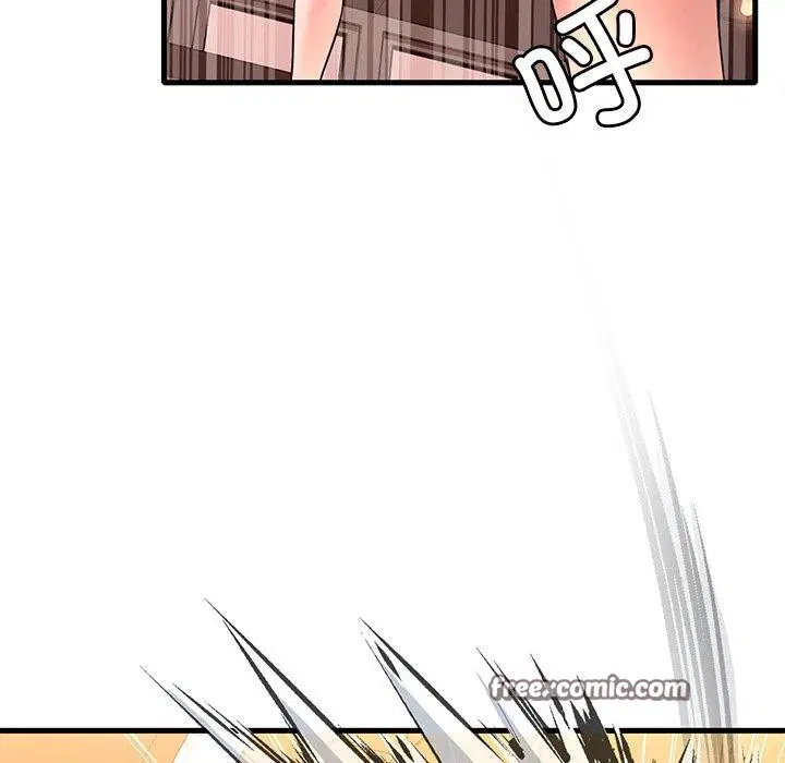 第133話