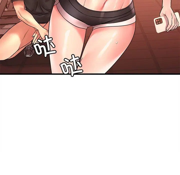 第133話