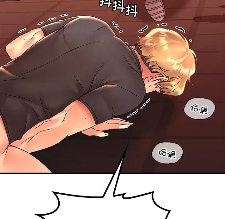 第133話