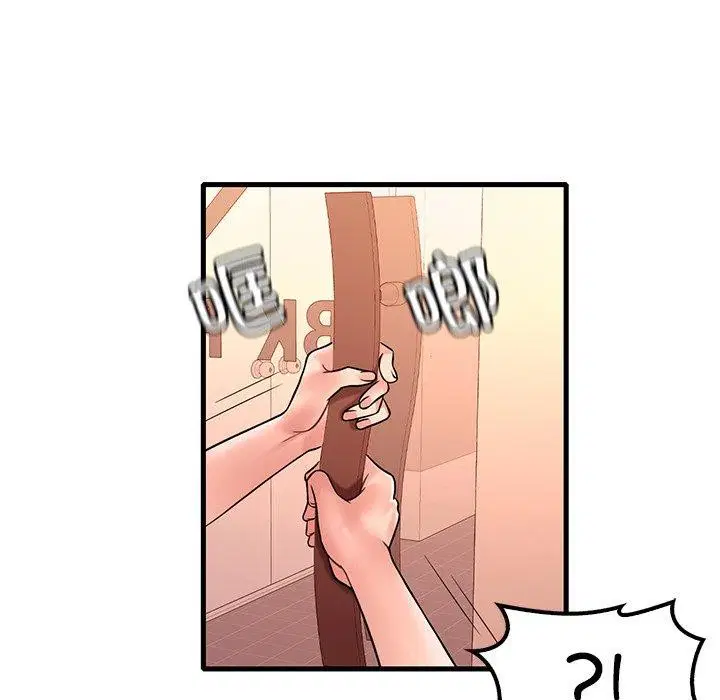 第133話