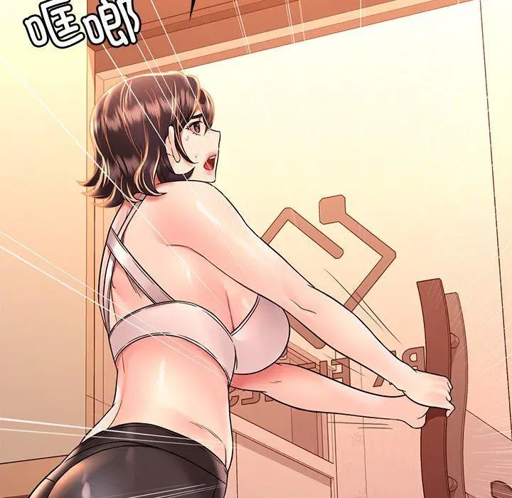 第133話