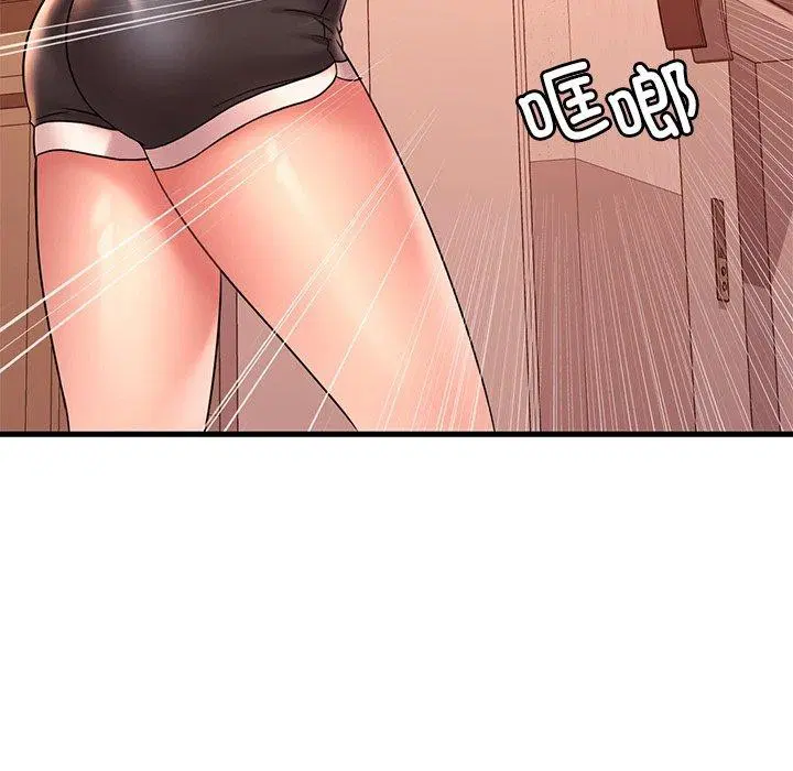 第133話