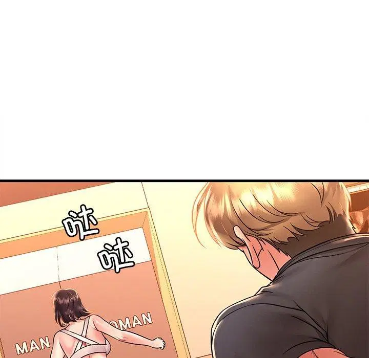 第133話