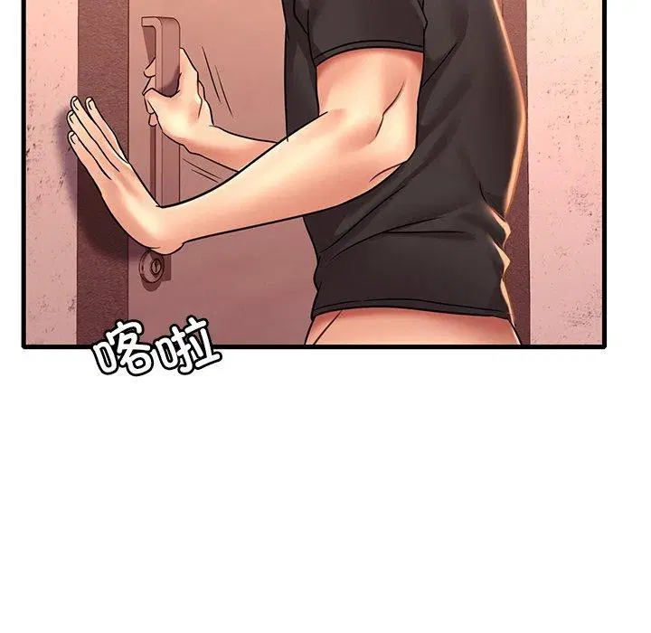 第133話