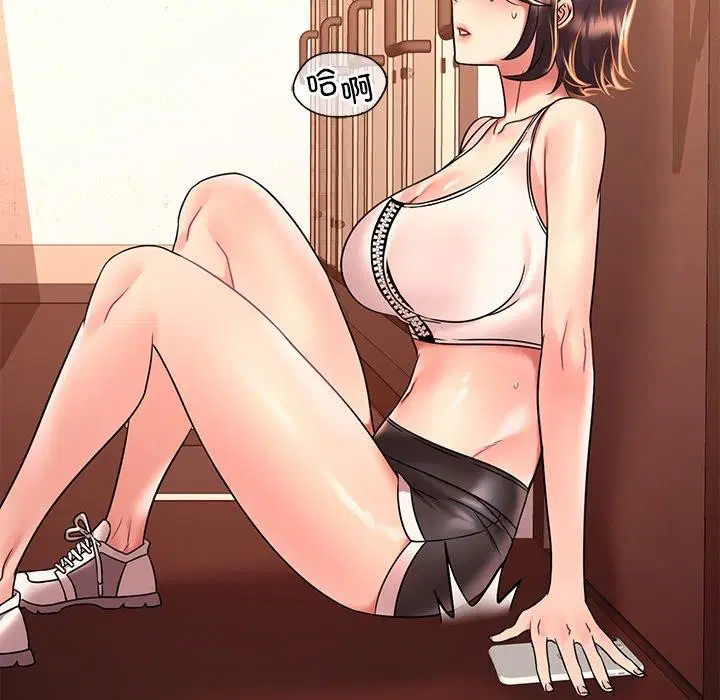 第133話