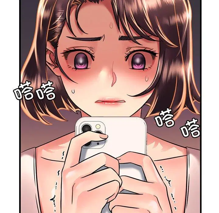 第133話