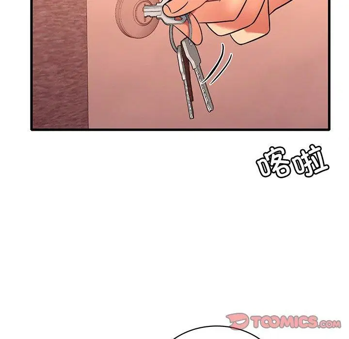 第133話