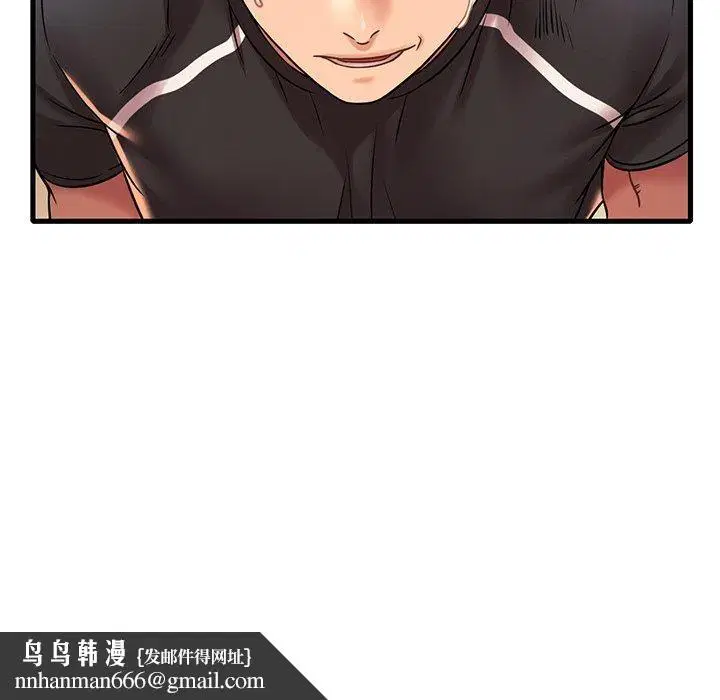 第133話