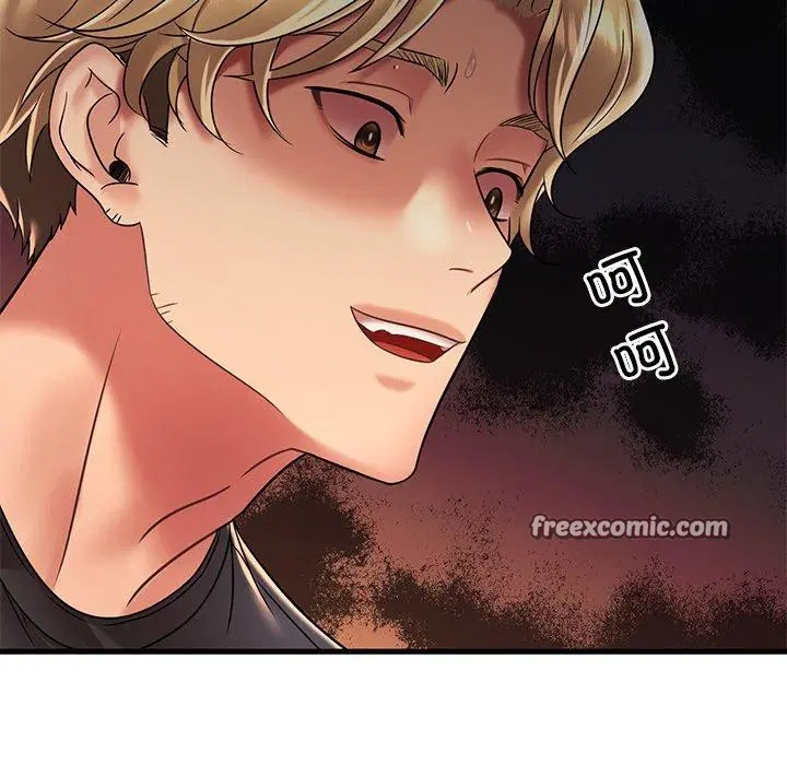 第133話