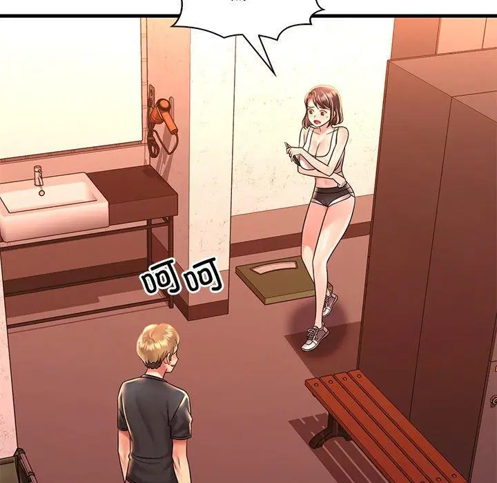 第133話