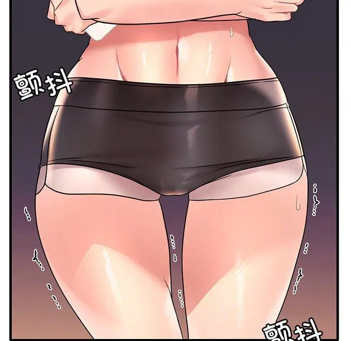 第133話