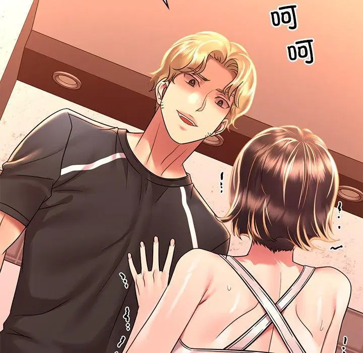 第133話