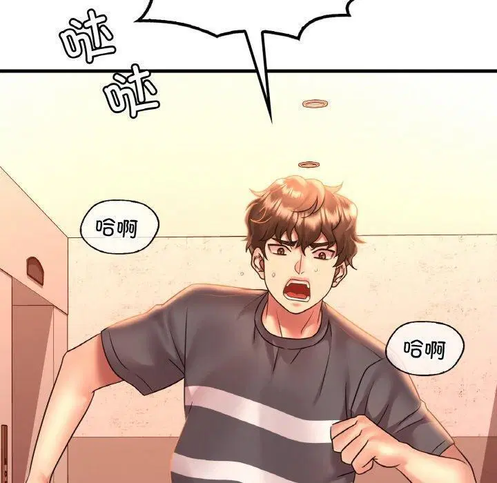 第134話