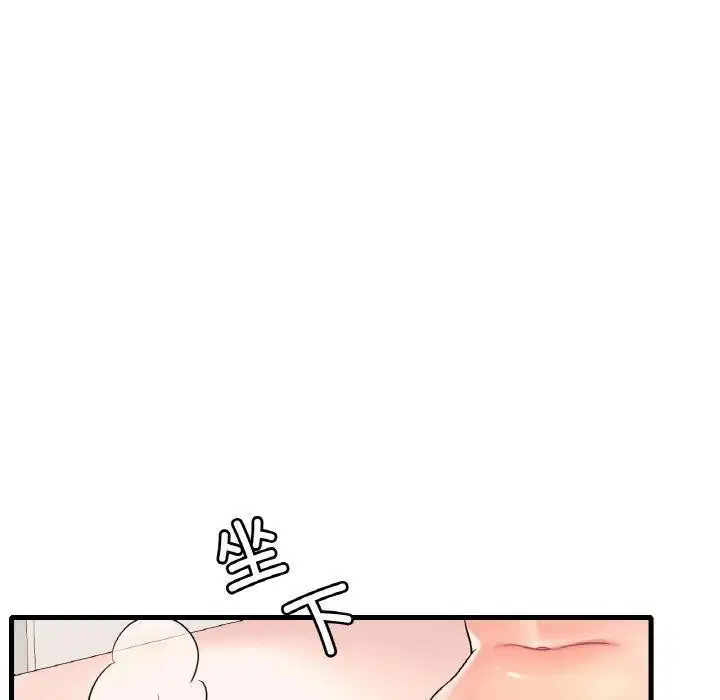 第134話