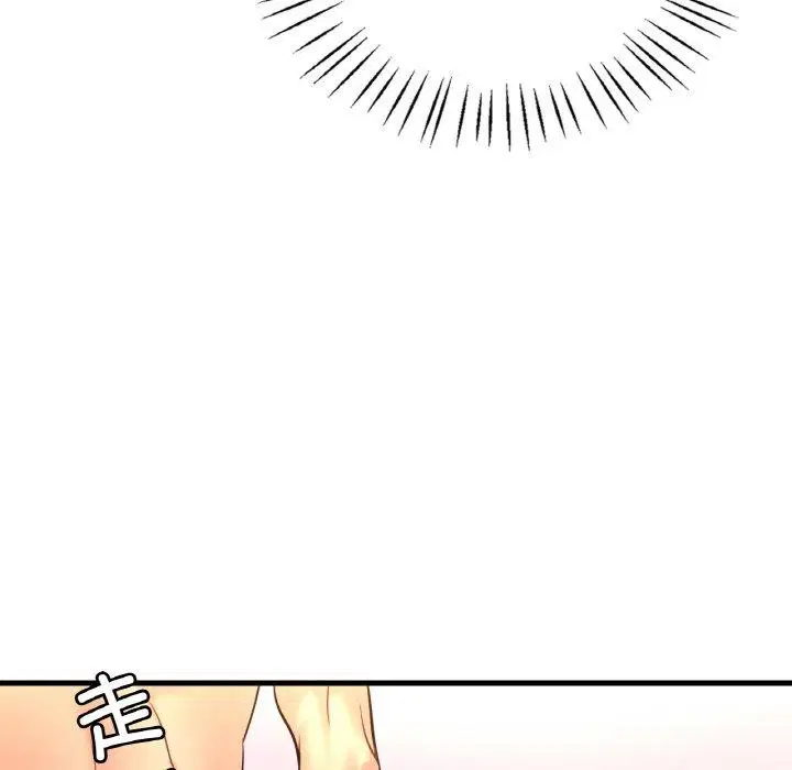 第134話