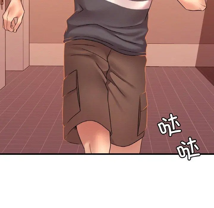 第134話