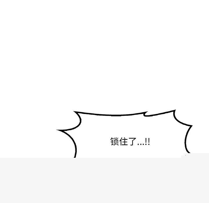 第134話