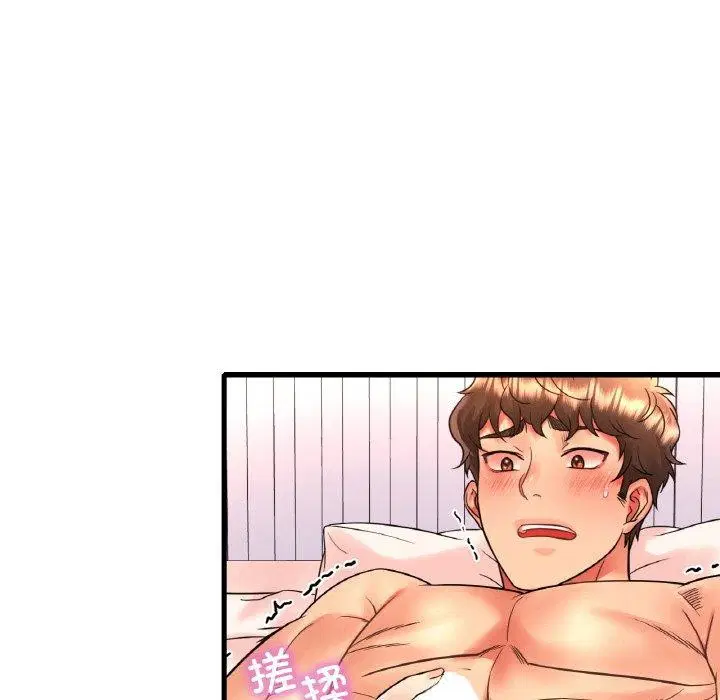 第134話