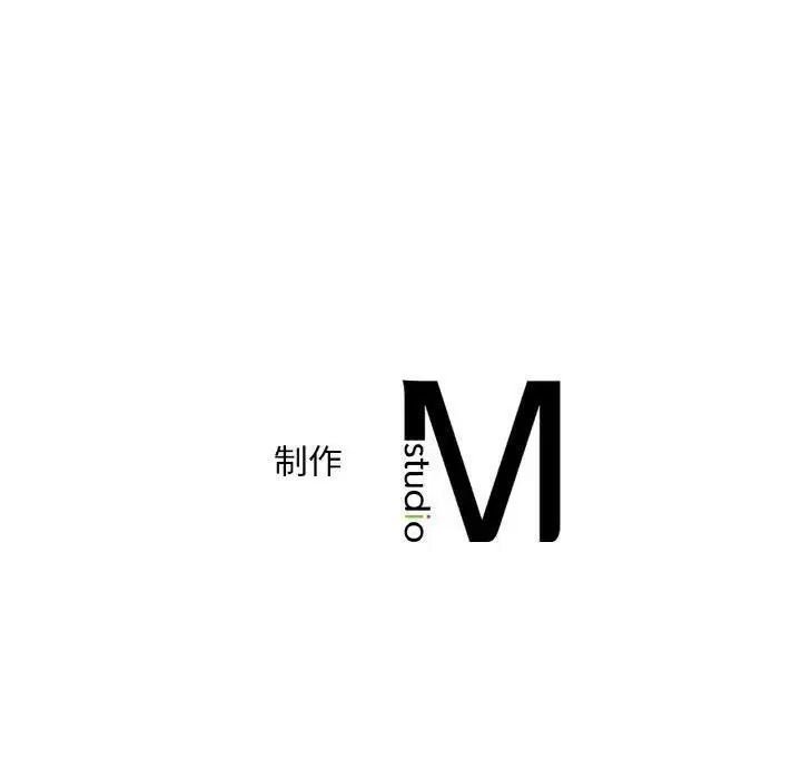 第134話